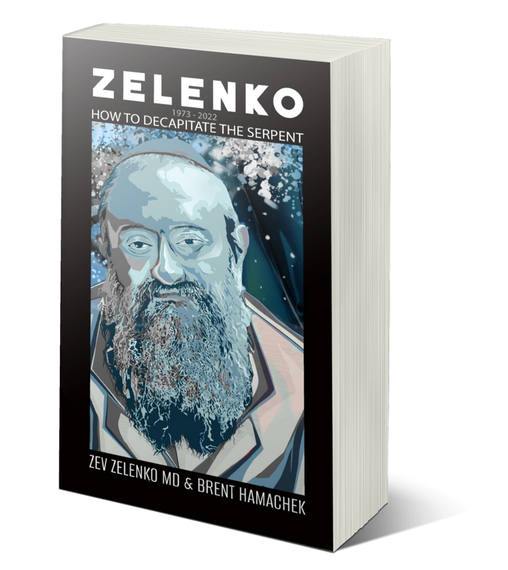 Zelenko: How to Decapitate the Serpent